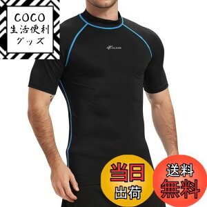 yz[Sillictor] bVK[h  Y nClbN  傫TCY p[Xgb` p XCEFA RvbV X|[c XC Vc [UVJbgE⊴] 