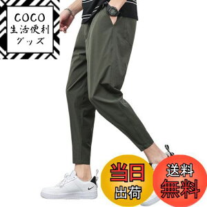 yz[foveitaa] ڐG⊴ pc Y 9   Xgb`  C[W[pc 傫TCY ACXVN    ʋC z K {gX Y{ GAp