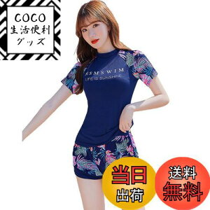 yz[fyetemon] fB[X  tBbglX bVK[h ^Lj 2_Zbg O΍ p Zp[gZbg  V[gpc mC[  XCEFA2