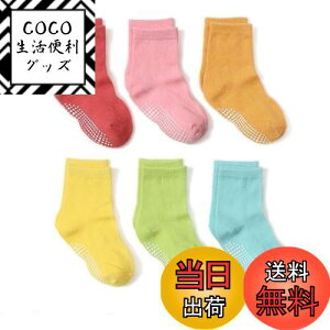 yz[ZGKULAEAOW] Jt 6Zbgxr[C̎q j̎q V[ gԂ \bNX ~ߕt LbY q N[ \bNX lIJ[ FFJtBATCYF14.0-16.0 