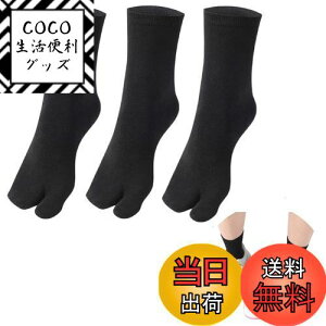 yz[WinsGreat]  \bNX 3g C 2{w w\bNX  n RۖhL z ʋC Y fB[X t[TCY O΍   El T_ FF3g-ub