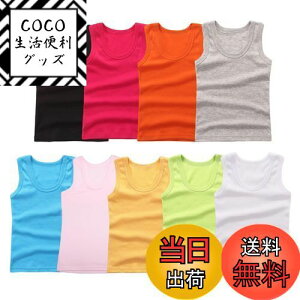 yz[ZGKULAEAOW] Pi Iׂ9J[ LbY ^Ngbv ̎q j̎q Jt jOVc  Ci[Vc  n d˒ _X qbvzbv FFu[ATCYF14