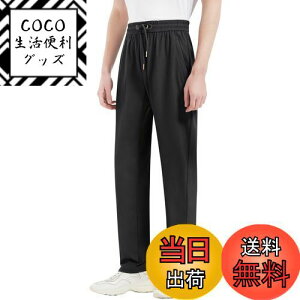 yz[Sillictor] Chpc Y ⊴ W[W Opc  Y{ hCpc C[W[pc   傫TCY FFubNATCYF3XL