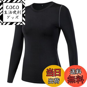 yz[Nesseo] X|[cCi[ fB[X RvbVEFA  A_[EFA  ⊴Ci[ UVJbg Ă΍ Vc g[jOEFA jO z 