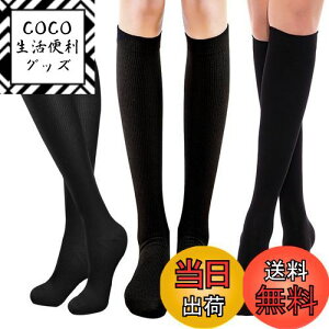 yz[MOOKISOO] ƊďC 3g \bNX 悢 nC\bNX Y fB[X 3iK CЂrWlX\bNX e\bNX R jp FFub