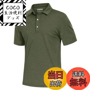 yz[TACVASEN] |Vc Y  z ʋC StEFA Xgb` {^t ʋ jO ݕt n X|[c JWA |GXe FFA[~[O[A