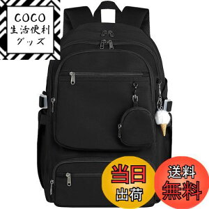 yz[RAINSMORE] bN fB[X obNpbN e ʊwbN lC Zq bNTbN ʊw ʋ s    x[W FFubNATCYFc46X31 X