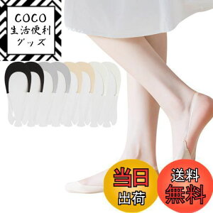 yz[TSGarden] C tbgJo[ fB[X \bNX Ԃ pvXpC tbgJo[ obNXgbv \bNX EȂ V[X ⊴f Ȃ L ʋC z