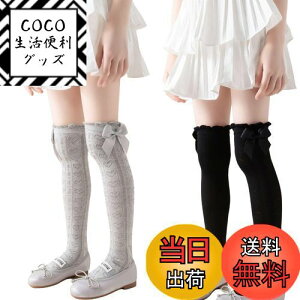 yz[ZGKULAEAOW] 2Zbg̎qp C { LbY\bNX iȃfUC nC\bNX [X j[nC  qp Ȃ tH}[ n[g͗l \ FF{DATC