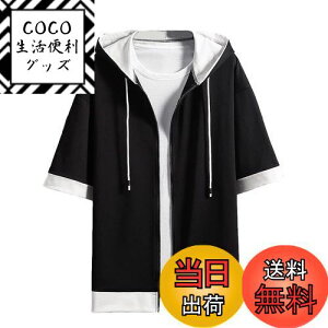 yz[foveitaa] ĕ Y p[J[ tVc  ܕ    TCY Wbv Abv Vv IV rbO VGbg d˒ t[ht  J