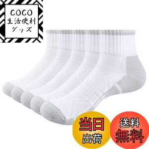 yz[YUEDGE] C Y NH[^[ NbV N X|[c\bNX, ʋC z hL    ʋ XN[ oh~g St jO g[jO JWA AN 