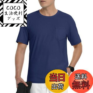 yz[TACVASEN] tVc Y  X|[c ĕ  Jbg\[ z AEghA 풅 Rbg gbvX ʋC Vv  ێ |Pbgt St FFlCr[ATCYFXL