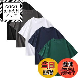 yz[NCFBAG] Ci[Vc 5g  Y tVc 100% n X|[c Vc   hۖhL z K _炩 jp tďH~ FF~bNXJ[iub