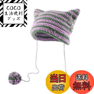 yz[Karsaer] LjbgX fB[X H~ TuJn L Xq r[j[nbg jbgLbv h 킢Xq || Lk JbR t@bV nnG0154 FF