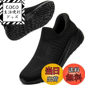 yz[NEARDREAM] y܂ܗXj[J[zXb| Xj[J[ ₷C Y fB[X 㗚 ₷C d ₷ bV y RȂ ʋC EH