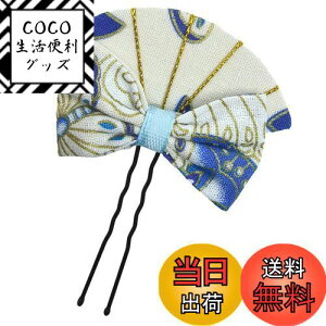 yz[JZOON] ܎O  ܂ݍ׍H {  fUC  l    Up a  Ǝ H1230 FFF