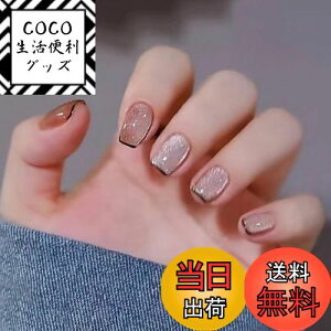 yzFuyunohi lC`bv t lC`bv V[g lC t@NV fB[X r[eB[ FI FFF445#-ubNTCh