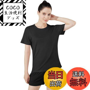 yz[Rovidorx] tVc fB[X  X|[c  eB[Vc 傫TCY WEFA X|[ctVc  hCtVc X|[cEFA jO g[jOEF