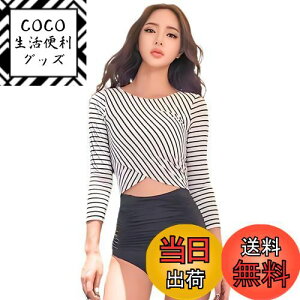 yz[SwimStar] fB[X  ̌^Jo[ rLj Zp[g 2_Zbg   UVJbg nCEGXg XgCv l ꂢ ؍ j  C XCEFA F