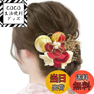 yz[JZOON]   Zbg  wbhhX wAANZT[  Ǝ ݑ z wAX^C  Mtg l 8J[  AWTC GKg FFV