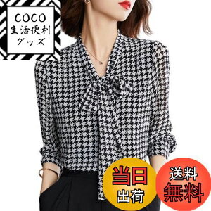 yz[Matreeglam] Vc uEX fB[X 㕪 XgCvVc  t@bV 傫TCY CVc Vc fB[X gbvX  tH[} t  H i 