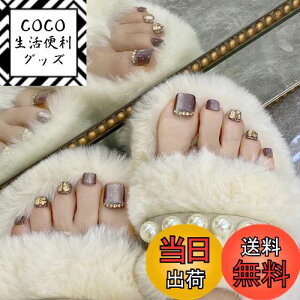 yzSEMTIM lC`bv  24 ew lCV[   `bv tbg JԂg WFlC`bv T}[lC   l plC ȒP  tb