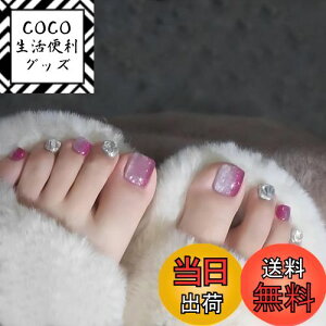 yz[ALLEVG]lC`bv p 24 _Ch 3D tbglC`bv tbglC plC`bv }Olbg  t Lڐ  l  lC Vv J