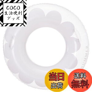 yz    O^ lp Vїp  ԕ  t[g XC~O r[` v[ ċxs C j AEghA W[pi FFzCg