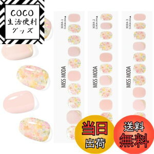 yzMISS MODA WFlCV[ d^Cv lCV[ \邾 2025lCp ȒP \邾lCV[ 32tips \ FFSummer Flower