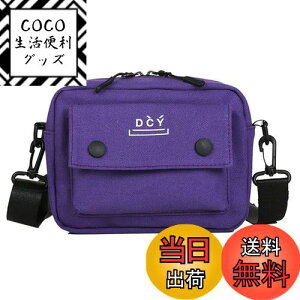 yz[UMIYI] ~jV_[obO LoXobO fB[X V_[obO ΂߂ X}zobO  GRobO ʊw  e ؍ zobO Y jp