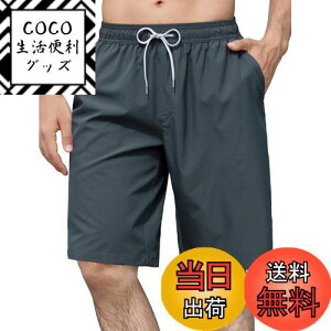 yz[NARANNBU] iu  Y Cpc G T[tgN  V bVCi[t p TEi ʋCR UVJbg/S-3XL FFP0DO[ATCYF2XL