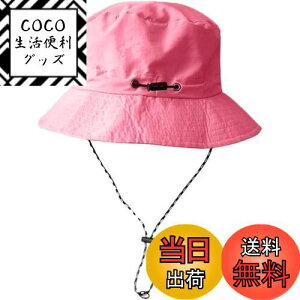 yz[Laquest] oPbgnbg ܂肽 [ Tt@nbg Rt |Pb^u ͂ Y^fB[X FFCgsNATCYF59.0 cm