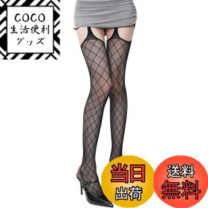 yz[Ekieta] 2024N̍ŐVX^CIIfB[XK[^[XgbLO ԃ^CcZNV[ peBXgbLO [X ~  r y2k lC ^[   C FF