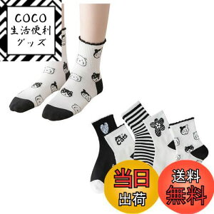 yz[FASELE] C fB[X  \bNX qp wlp\bNX N[\bNX  ԕ X|[c  Rbg  ʋC _炩 t H~ I[V[Y ~bh`