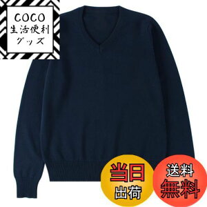 yz[Adcey] XN[Z[^[ qw yłقgɂȂޖ100%1łȂꊴAbvz h ۉ Z[^[  VlbN Z[^[ Rbg 炩 ϋv