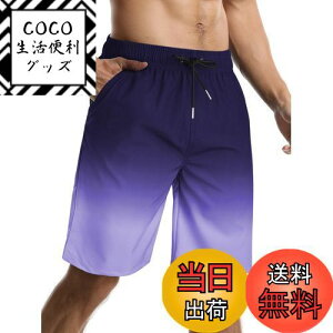 yz Y T[tpc  Cpc G {[hV[c XCEFA p ʋC  bVCi[ 傫TCY FFp[v Of[VATCYFM