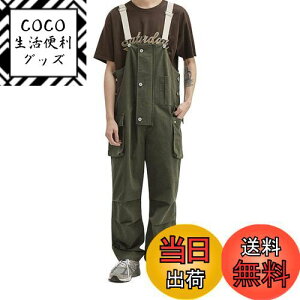 yz[Maioule] I[o[I[ \bhJ[ }`|PbgTybgpc 胍Opc JWA ƕ  傫TCY I[C TybgXg[