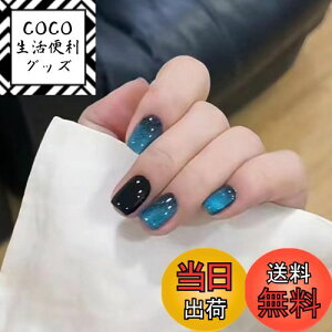 yzulC`bv Vv^vXUZOO 24 lC`bv t Z  킢  lC n Vv lCV[  lCc[ ʃe[vt FF}`J