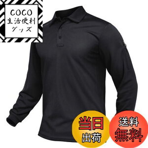 yz[TACVASEN] |Vc Y StEFA  Vc 㒅 AEghA X|[c JWA rWlX z y ʋC oR ނ ƒ tďH FFubNATCYF2XL