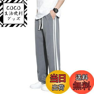 yz[moxixom] Chpc Y W[W XEFbgpc Y{ KE`pc {gX Xg[gpc ANeBu Opc  ڂ C[W[pc FF