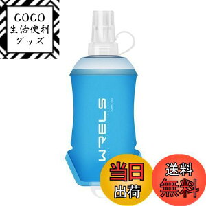 yz\tgtXN jO {g 500ml/350ml/200ml nCh[V {g  ܂ }\ gC oR WMO hoLbvt FFF
