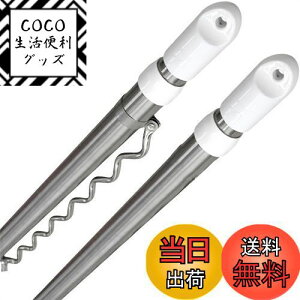 yz hTrH  pCv29.4mm vȍ|ǂɐȃXeX핢2d\pCv ω׏d50kg 󕨂񊱂  O Lk  _ FF