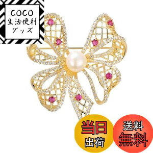 yzFASELE u[` RT[W L[g  Ǝ w Zj[ WRjA tH[} WPbg X[c Mtg  Ă΂ hX p[eB[ s  P