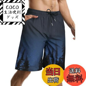 yz Y T[tpc  Cpc G {[hV[c XCEFA p ʋC  bVCi[ 傫TCY FFubN/ԕATCYF2XL