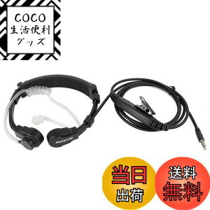 yzORetevis A}CN `^Cv Cz}CN у}CN `[u X}zp 1s3.5mm PTTt (9cmPTT) ubN FFubN, ubNATCYF9cmPTT