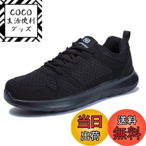 yz[Newdenber] NDB y Xj[J[  EH[LOV[Y JWA ʋC jO bV h ^C Y 25.0`30.0Z` FF-ATCYF26.5 cm 3E