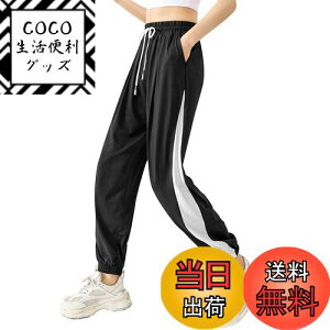 yz[Nesseo] Kpc _Xpc fB[X  g[jOpc tBbglX Opc X|[cEFA KEFA FF01ubNATCYFL