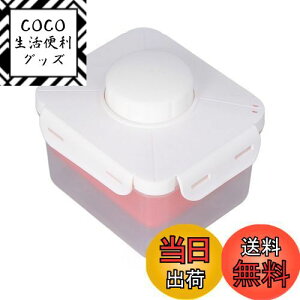 【送料無料】Urhomy 豆腐作り器 豆腐水フィルター 豆腐プレス DIY 調節可能 手作り 豆腐水切り 水除去 豆腐排水ボックス とても固い豆腐用 30分で水を取る キッチン 豆腐プレッサー 再利用可能