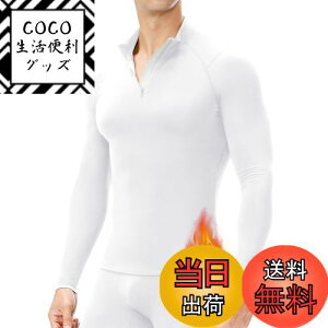 yz[Sillictor] X|[cCi[ Y  N Vc RvbV gbvX Wbv t[X g[jOEFA A_[Vc StEFA yMۉEʋChL