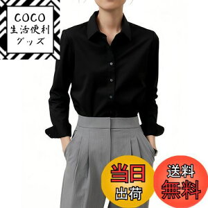 yz[YASHIGE] m[ACCVc fB[X  `Ԉ uEX rWlX ItBX X[c JWA  傫TCY  ʋ  ʋC XS`4L FFub